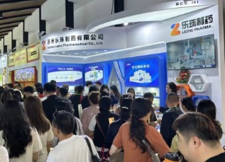 2025烏鎮健康大會圓滿謝幕，蘇州樂珠制藥斬獲多項殊榮